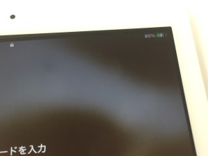 0636FCB7-AF8A-4523-8043-53F81FCA63EB