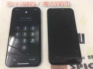 0E030A7F-0544-4DEA-BB99-B6BA759A72D3