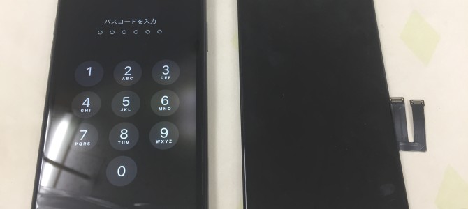 ◆加古川市よりiPhone11 液晶不良 -2022 8/6-