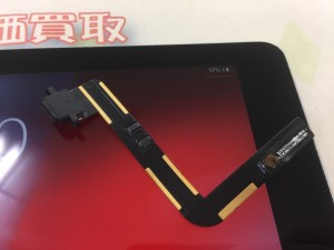 1263CDC8-4AE9-41AD-A109-AADBFB1BCDA7