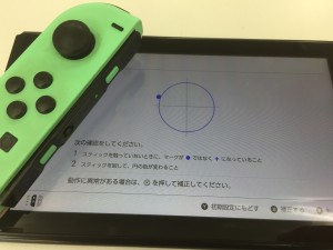 1C8E2FBA-C1E2-41AF-8230-7BBE9068653C