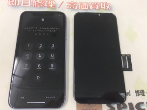 1E8FB898-A6D8-45AD-B16A-349CFB34C043