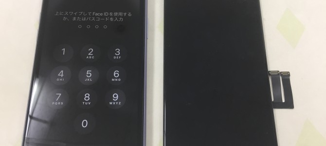 ◆加古川市よりiPhone11 液晶不良 -2022 8/16-