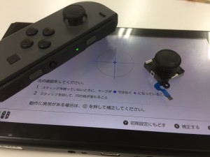 20B007F9-CCAE-45C7-ACFE-1171A33725F6