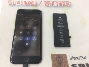 298DA63E-A1A1-474A-9194-971F96152C19