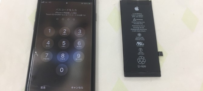 ◆小野市よりiPhone8 バッテリー交換 -2022 8/3