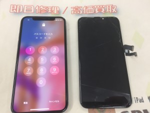 32E5CFDA-51CD-4316-B934-FDF03B293BF7