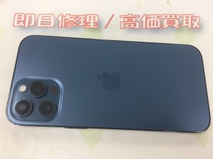 32F9394C-7A6F-4E04-B479-A53E7DD3A0C2