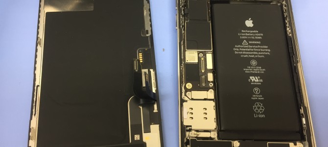 ◆加古川市よりiPhone12Pro 画面破損端末からのデータ取り出し -2022 8/31-