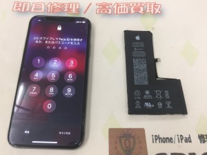 42824A0C-CA69-4ADD-A772-17C3B413274C