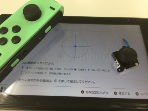 4B001E0E-FB53-4873-AA3E-30A63AE4036C