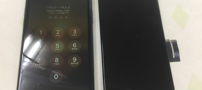 ◆加古川市よりiPhone11 表示不良 -2022 8/12-