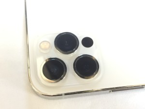 54B105B5-4867-45D3-9FEF-10CF4241C574