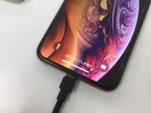 57ECCC1E-2C1C-494C-8C8D-9A471FCDABBF