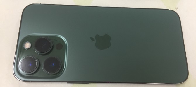 ◆加古川市よりiPhone13Pro 中古品買取 -2022 8/14-