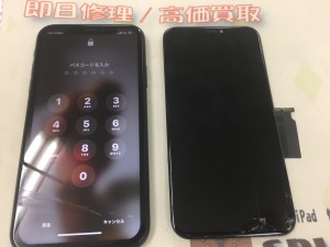 5BAE61D3-FD3C-4885-96D4-DA281D878ECB