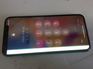 5F5C4AD6-FB70-4242-8012-243396DA959A