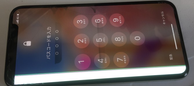 ◆加古川市よりiPhone X 表示不良 -2022 8/12-