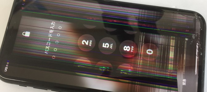 ◆加古郡播磨町よりiPhone XR 画面割れ/液晶不良 -2022 8/14-