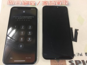 66B7DECA-03AC-45D5-A037-F4CAD67C299C