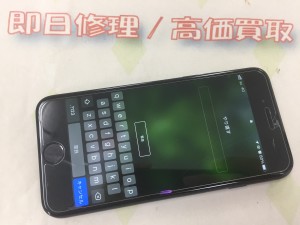 6797FE43-60F5-4958-A0CF-56978A8AB608