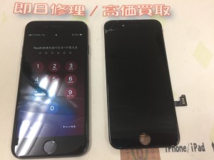 6DB1B6A0-79A7-49EC-9422-5C220982E7DF