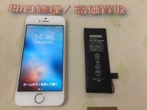 6E00D50A-45AF-4495-965D-C88DE0B07472