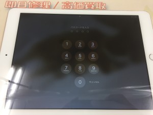 71E51CC7-8531-49F1-BE56-3C05FE5CD1A6