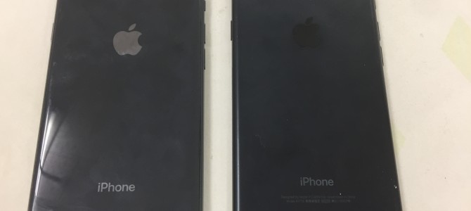 ◆加古川市よりiPhone7/8 2台買取 -2022 8/21-