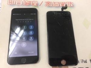 7B2C6789-818C-49A3-B85E-4B5997A35E99