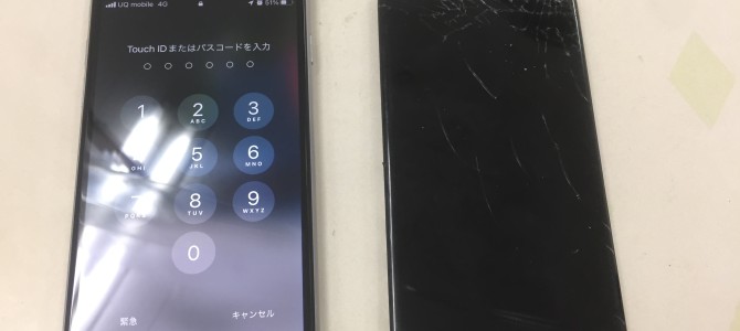 ◆加古川市よりiPhone6s 画面割れ/タッチ不良 -2022 8/16-