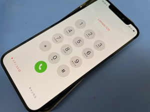 7B8ACCD3-D29C-40CB-8C08-2C86FBB7A55A