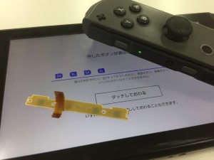 8DF731F5-1F38-434B-9A4E-6C27F09C7FCD