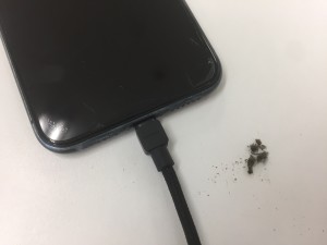 8FCB72EE-2CA2-4834-9853-B7E012A50EA3