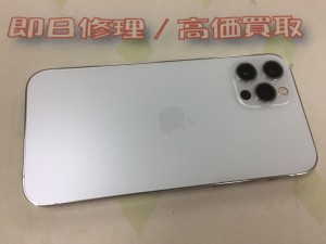 91B4B765-9B26-4DD6-AD00-44A2625BB7D9