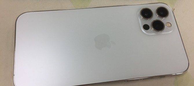 ◆加古川市よりiPhone12 Pro 中古品買取 -2022 8/24-
