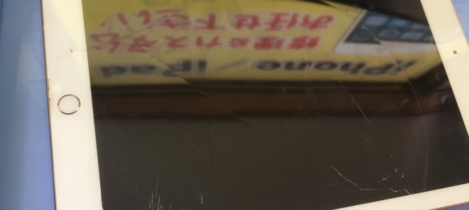 ◆加古川市よりiPad6世代 ガラス割れ -2022 8/26-