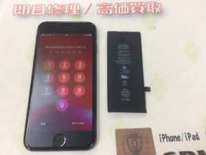 A1753800-FD78-40E9-B263-63AD58044842