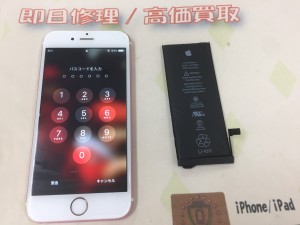 B29553BE-6980-4F1E-99E3-009C193EB5B6