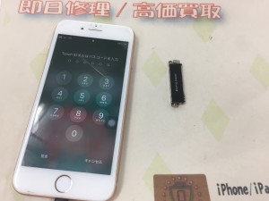 B4D3DDF1-6F5D-4ECA-A784-93FAE0027A8C