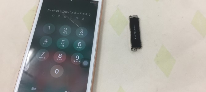 ◆加古川市よりiPhone8 バイブレーター不良 -2022 8/17-