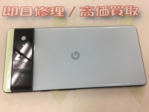 B6B1A6D2-9FAF-4198-9AFD-49C0108585E9