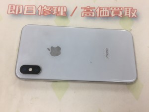 B86D01EC-E4E8-4A7C-B9F1-943C150C33DB