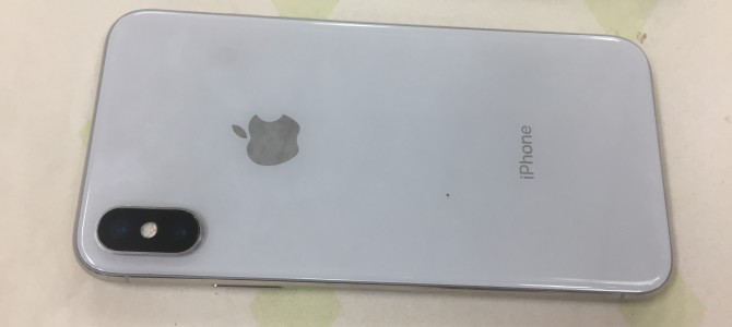 ◆加古川市よりiPhone X 中古品買取 -2022 8/7-