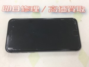 B8F21429-4D96-41E4-A610-4972CC7DA527