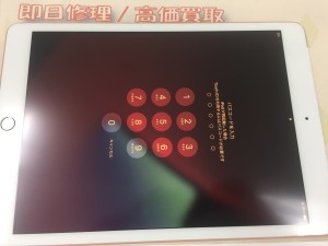 B99F27FA-ACC3-419A-B3CD-5641F083609F