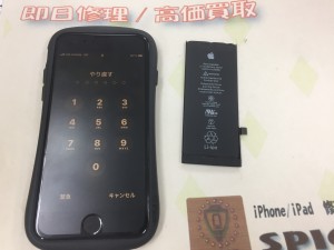 BE005DB2-3E71-4BBE-931C-C2858144A3B5