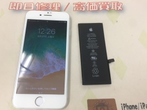 C98CEEF6-2971-49D5-A8AA-41D41BBDEC5D