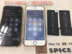 CC8C4E3D-8654-4863-8B61-AAC596E6E9AC