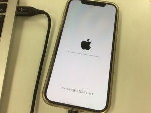 D8825865-0F1B-4074-93A8-C484159E2F93